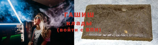 mdma Михайловск