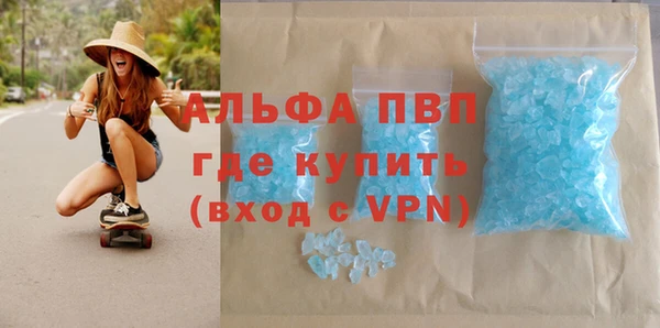 мдпв Медногорск