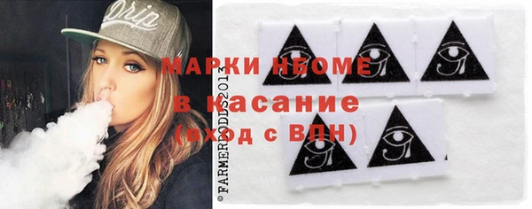 дживик Медвежьегорск