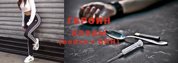 шишки Мегион