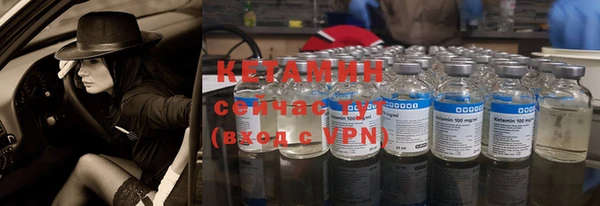 PSILOCYBIN Михайловка