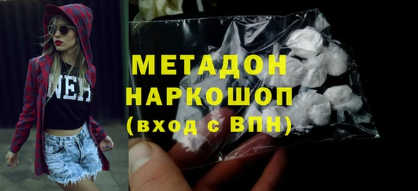 PSILOCYBIN Михайловка