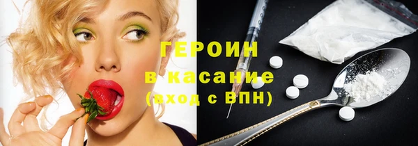 дживик Медвежьегорск