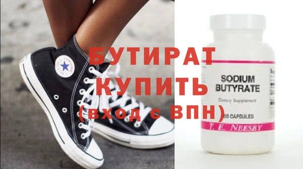 дживик Медвежьегорск