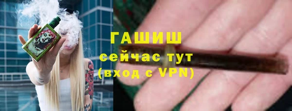 мдпв Медногорск