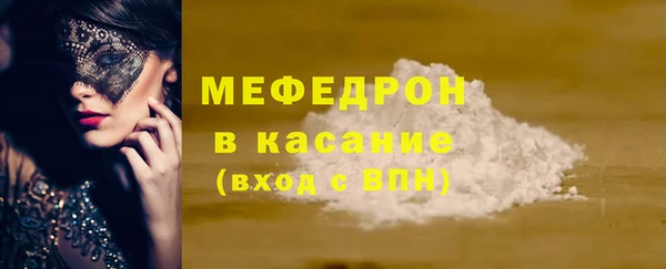 дживик Медвежьегорск