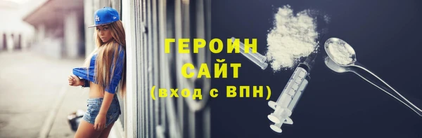 дживик Медвежьегорск