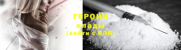 мдпв Медногорск