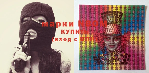 дживик Медвежьегорск