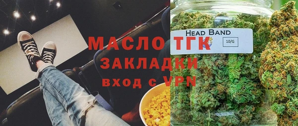 дживик Медвежьегорск