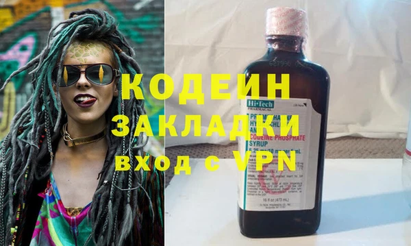 дживик Медвежьегорск