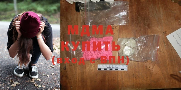 дживик Медвежьегорск
