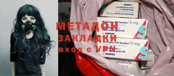 мдпв Медногорск