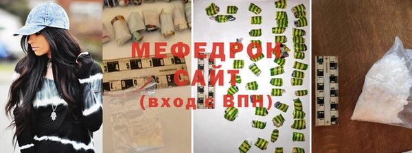 ПСИЛОЦИБИНОВЫЕ ГРИБЫ Михайлов